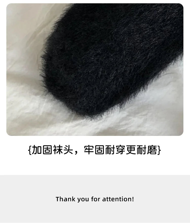 Mink Velvet Thermal Socks โ Thick Plush Coral Velvet Floor Socks for Women & Men, Autumn Winter Warm Black White