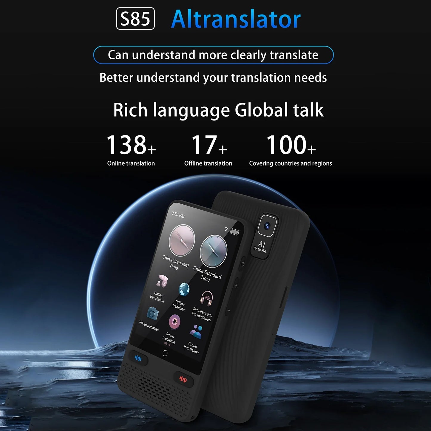 S85 Portable Language Translator Device — 138 Languages, Offline Translation, Voice & Video Recording Support