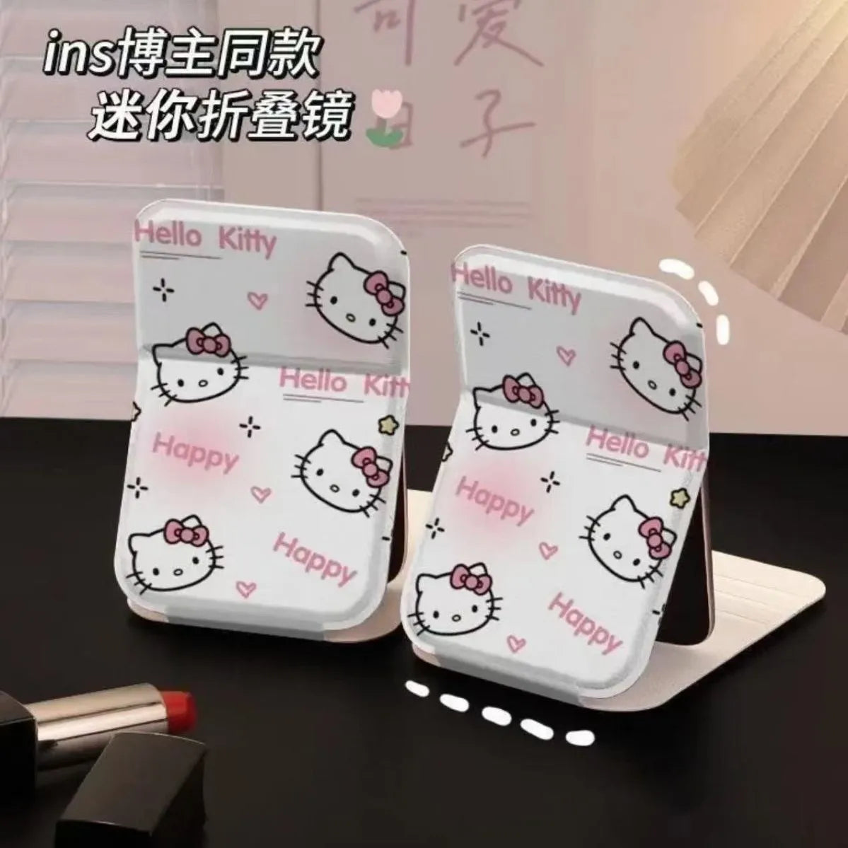 Hello Kitty Folding Makeup Mirror - Portable Mini Pocket Hand Mirror, Leather Desktop Vanity Mirror, Compact Beauty Gift