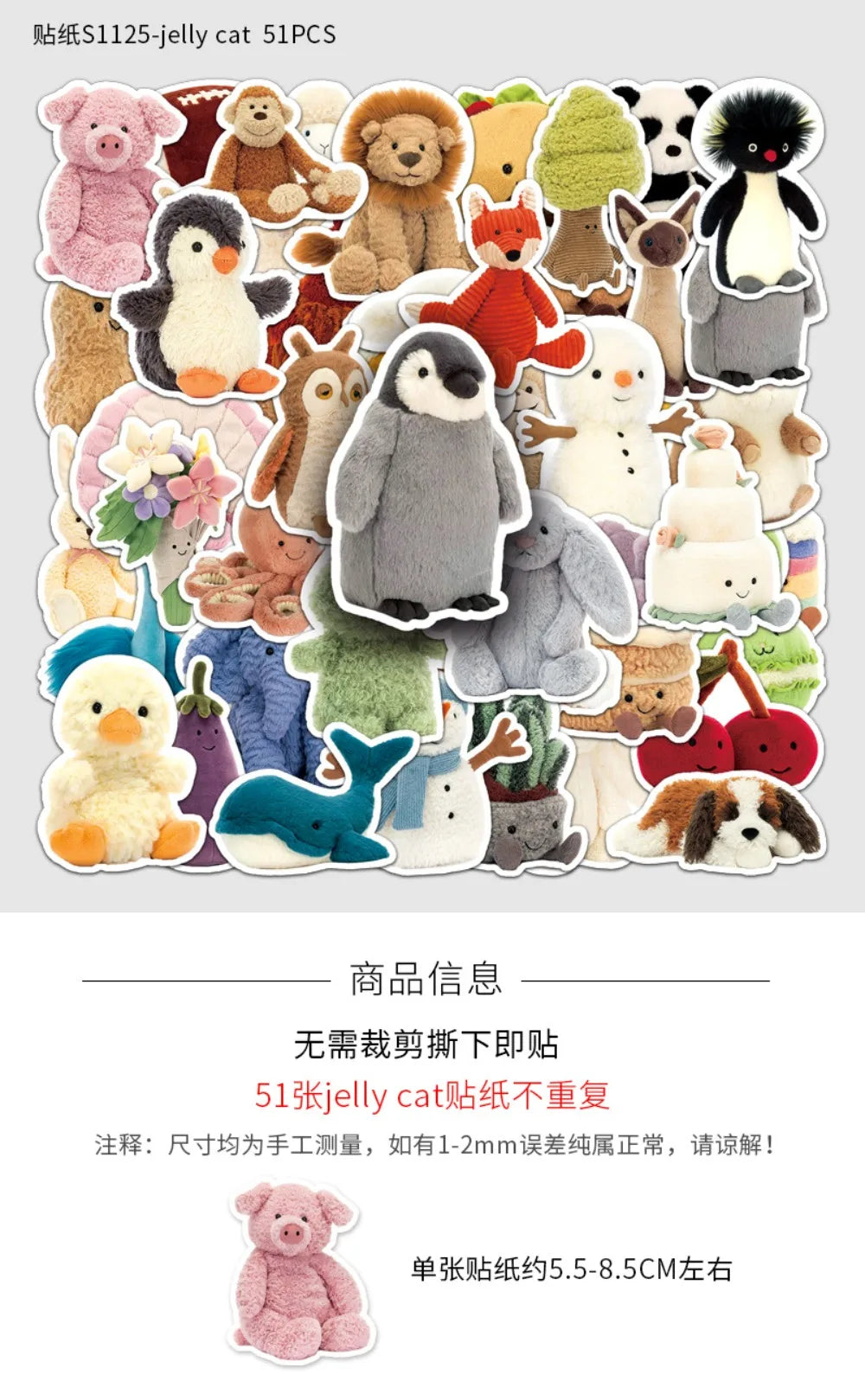Cute Cartoon Plush Stickers - 10/51pcs Rabbit Bear Penguin Decals for Kids DIY Decor Guitar Car Bike Wall Art