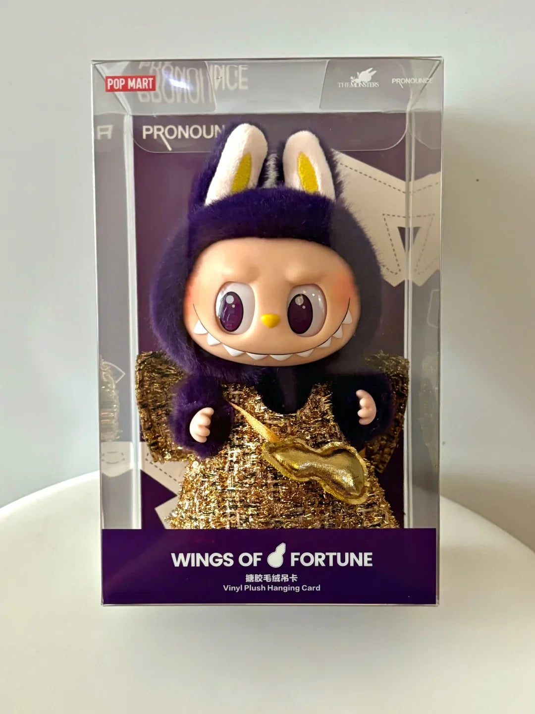 Premium Labubu Zimomo Angel Doll Clothes Set — 17cm Mokoko Vinyl Pendant Plush & Clothes Set (Fits Labubu 1st & 2nd Gen) — Birthday Gift