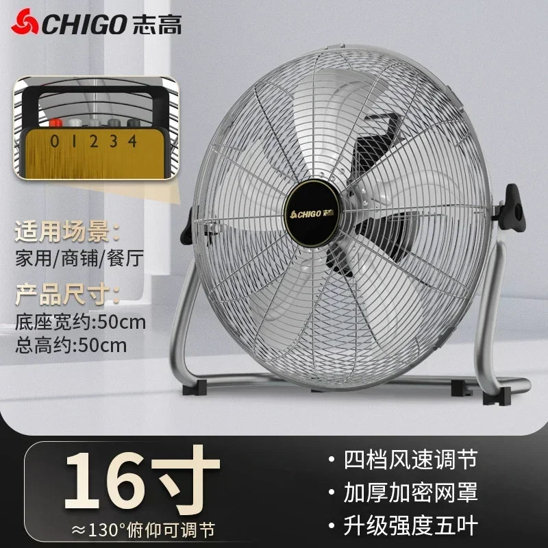 Powerful Electric Floor Fan - High-Wind Industrial & Household Fan for Floor, Desk & Living Room