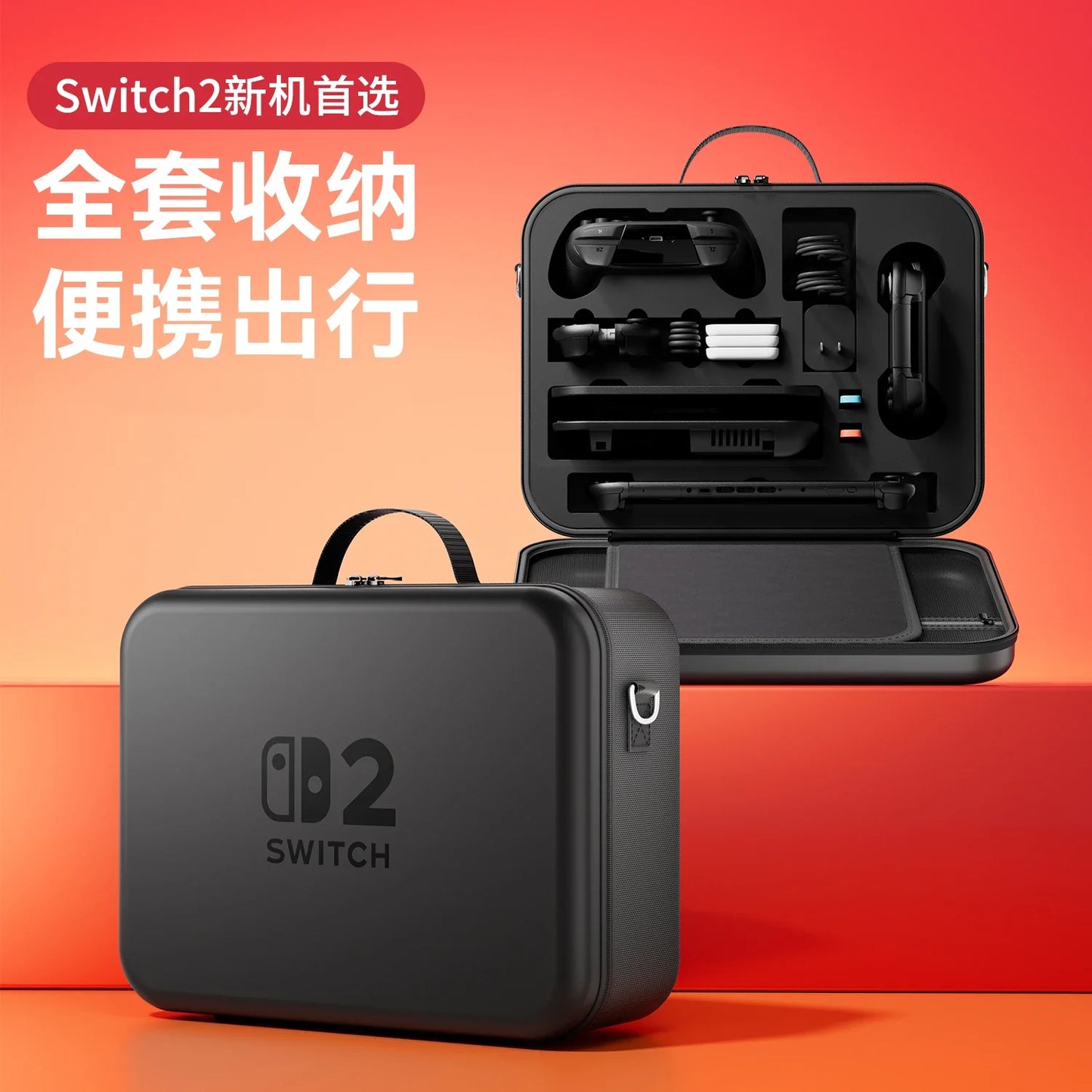 All-in-One 2025 Switch 2 Large Storage Case – Waterproof EVA Hard Carrying Bag for Mario Accessories