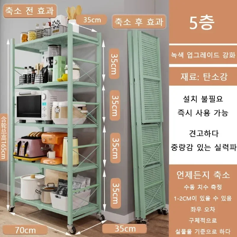 Foldable Kitchen Storage Rack β Large Multi-Layer Metal Shelf with Movable Iron Frame for Multifunctional Use
