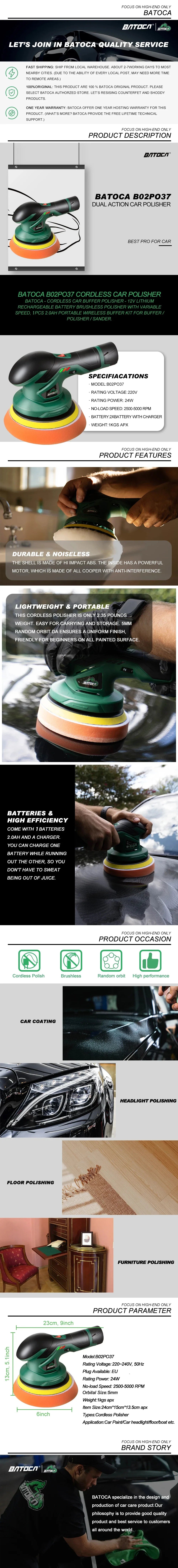 BATOCA 12V Cordless Dual Action Car Polisher β Wireless Electric Polishing Machine with Adjustable Power Tools