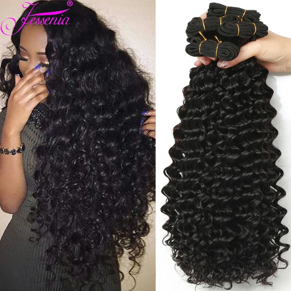 Raw Brazilian Loose Deep Wave Human Hair Bundles - Unprocessed Virgin Hair 4 Bundle Set (8–32 Inch)