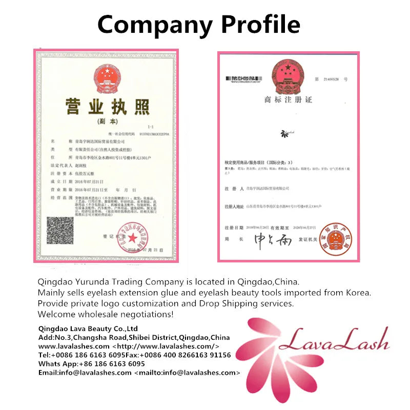 5ml IB Ibeauty Ultra Super Glue — Professional Korea Eyelash Extension Adhesive, Fast-Drying Strong Lashes Glue (1PCS)