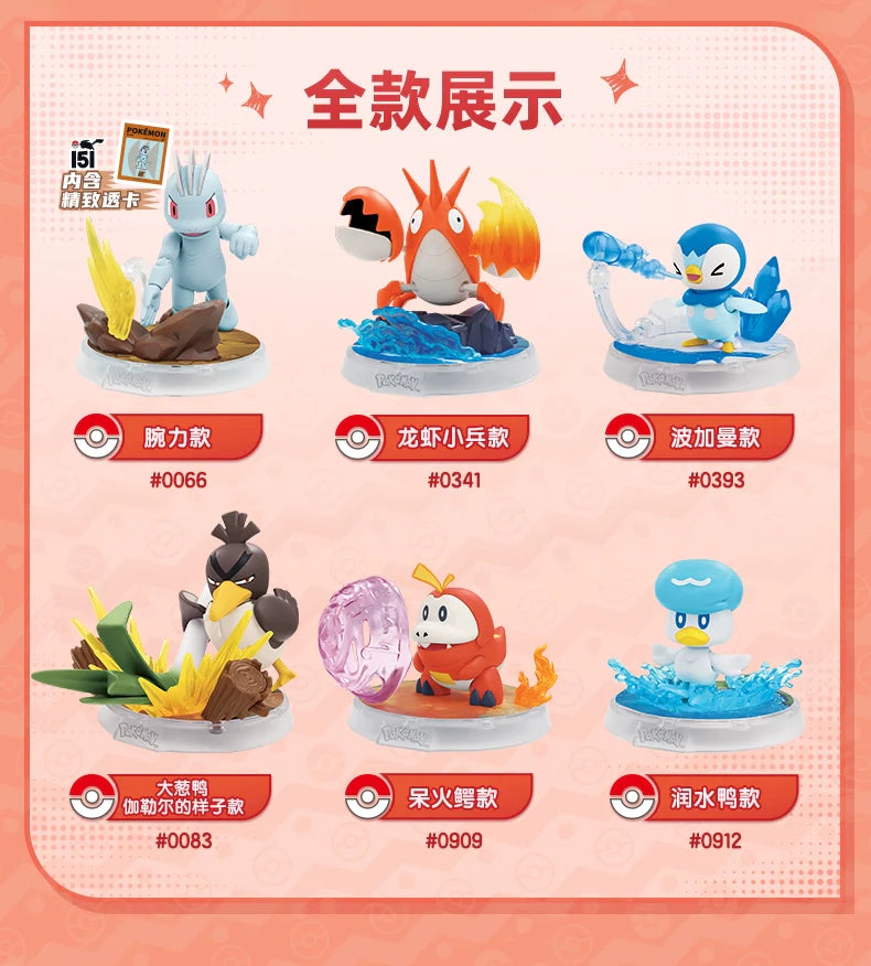 Original Blokees Pokemon Action Figures – Snorlax, Lucario, Cinderace & Scyther Anime Toys Gift