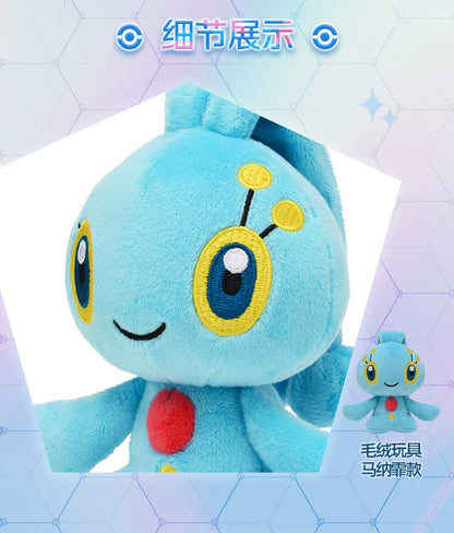 14cm Pokémon Plush Toys – Dialga, Shaymin, Arceus, Cresselia, Giratina & Regigigas Stuffed Anime Dolls