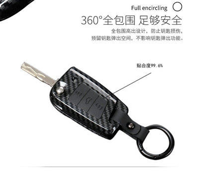 Skoda Octavia Car Key Case – Key Cover for Kodiaq, Rapid, and Jinrui Models
