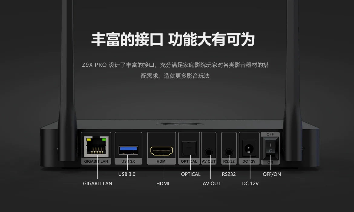 ZIDOO Z9X PRO 4K HDR Media Player — Android 11 TV Box, RTD1619BPD 64-bit Quad-Core, 4GB+32GB, VS10 Image Engine