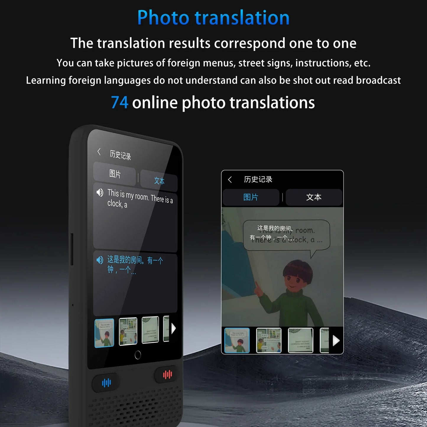 S85 Portable Language Translator Device — 138 Languages, Offline Translation, Voice & Video Recording Support