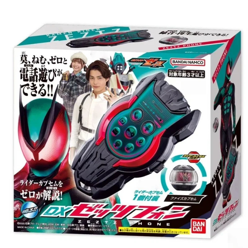 Bandai DX Shin Kamen Rider ZECT ZEZTZ Transformation Driver Belt - Deluxe Edition Role Play Collector Gift