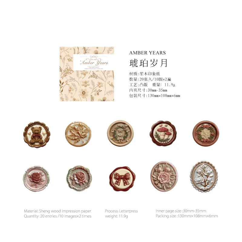 20PCS Wax Seal Sticker Set – DIY Scrapbooking & Junk Journal Decorative Paper Stickers for Collage Crafts & Creative Projects