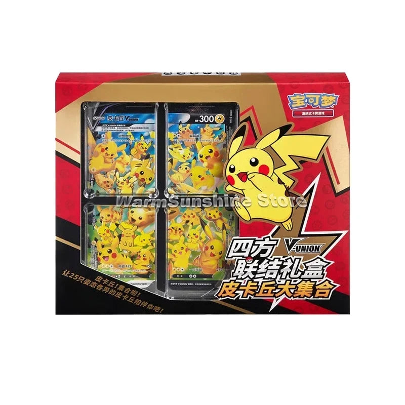 Original Pokemon TCG Gift Box - Simplified Chinese Sword & Shield Trading Card Game Set for Kids Birthday Gifts