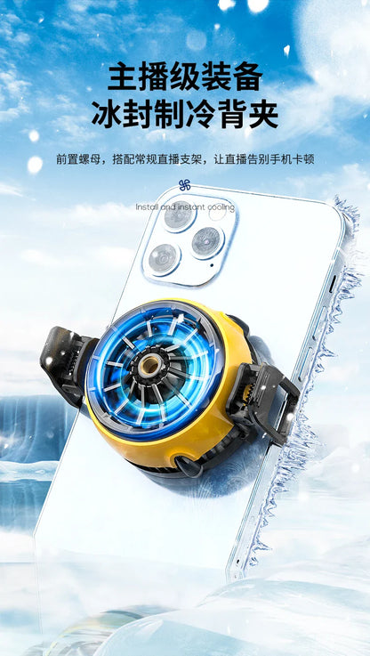 MEMO CX08 CX07 CX04 DLA6 Magnetic Semiconductor Mobile Phone Cooler – Fast Cooling Radiator for Phones