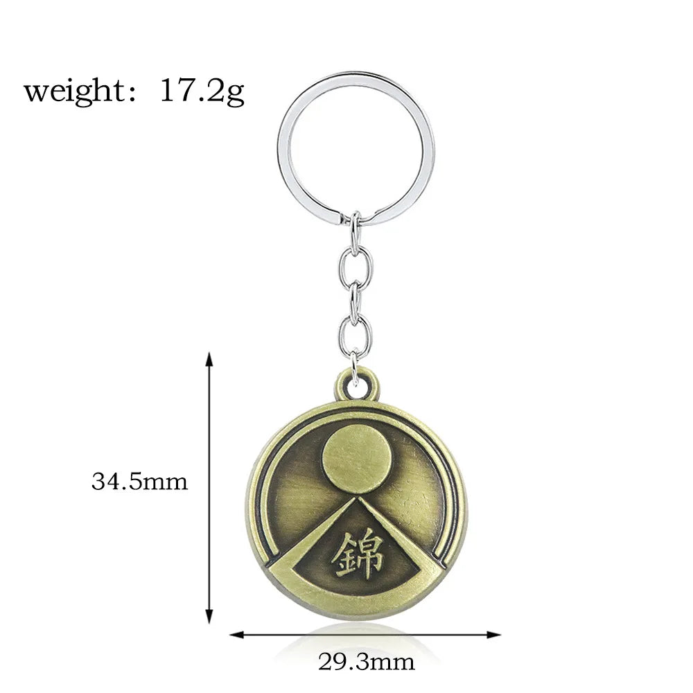 Yakuza Kiwami Metal Keychain Pendant - Where Light and Darkness Go Cosplay Jewelry Gift for Fans