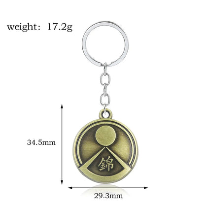 Yakuza Kiwami Metal Keychain Pendant - Where Light and Darkness Go Cosplay Jewelry Gift for Fans