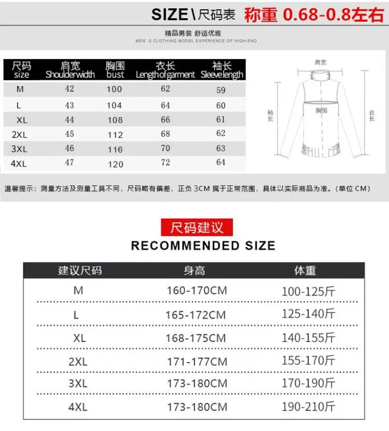 Men's Autumn Winter Cashmere Knit Sweater Coat - Padded Warm Casual Pullover Jacket