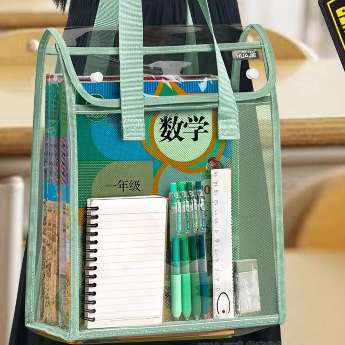 Transparent PVC Double Layer Tote Bag - Wide Storage Book Bag for Students & Supplies