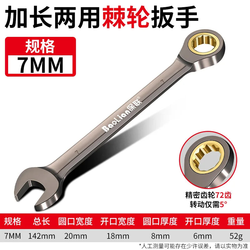 4.85824E+13