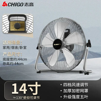 Powerful Electric Floor Fan - High-Wind Industrial & Household Fan for Floor, Desk & Living Room