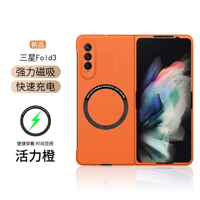 Ultra Thin Skin Feel Case for Samsung Galaxy Z Fold 3/4/5/6/7 – Magnetic Wireless Charging Compatible Fold Cover