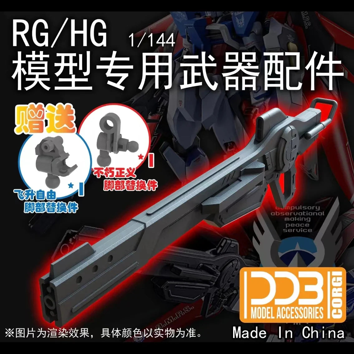 5.012E+13
