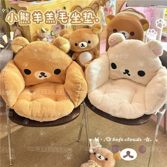 2026 Rilakkuma Plush Seat Cushion - Thickened Winter Warm Chair Pad and Tatami Mat Comfort Cushion