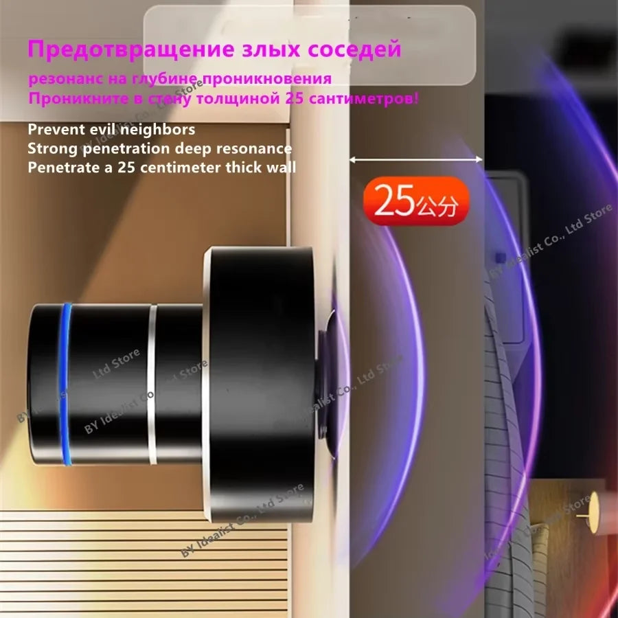 Adin 26W Vibro Bluetooth Speaker - Portable Wireless Vibration Resonance Subwoofer