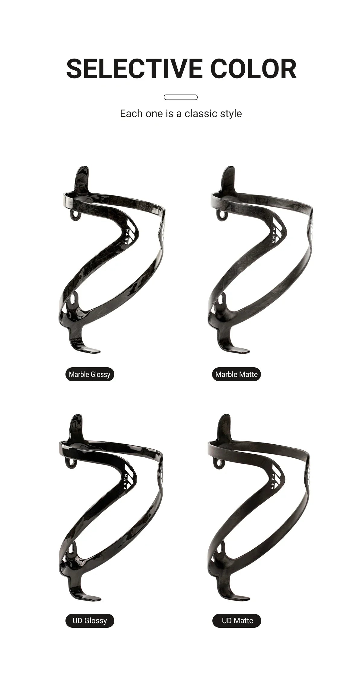 MANA 12g Marble-Pattern Carbon Fiber Bicycle Bottle Cage — Ultra-Light Full Carbon with Aluminum Alloy Screws for Road/MTB/Gravel