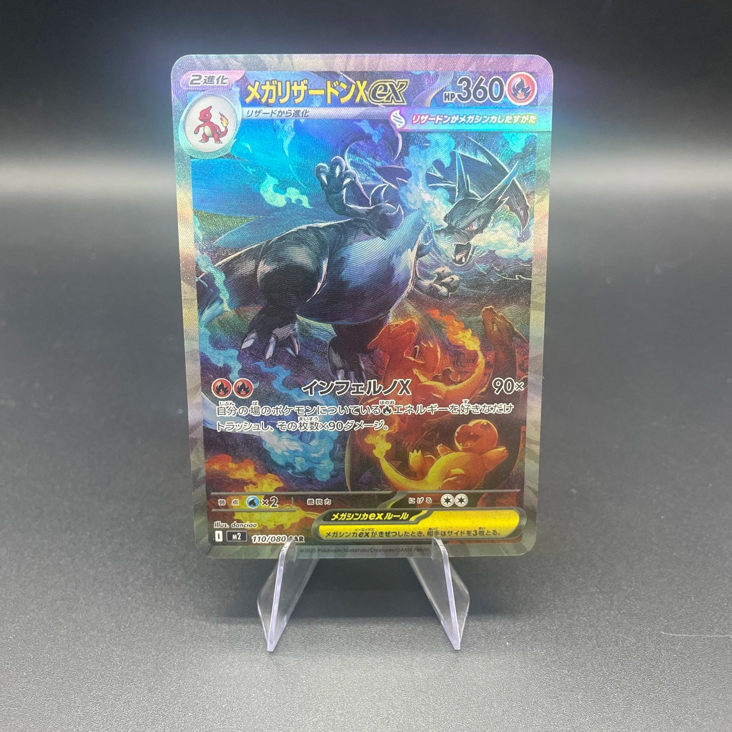 DIY PTCG Mega Charizard X Card - Japanese & English Version Refractive Color Flash Game Collection Trading Card