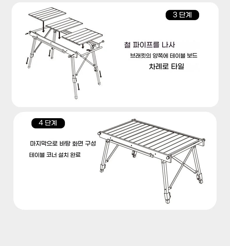 Lohascamping Folding Camping IGT Table – Lightweight Portable Roll Table with Adjustable Legs for BBQ, Desktop Burner & Backpacking