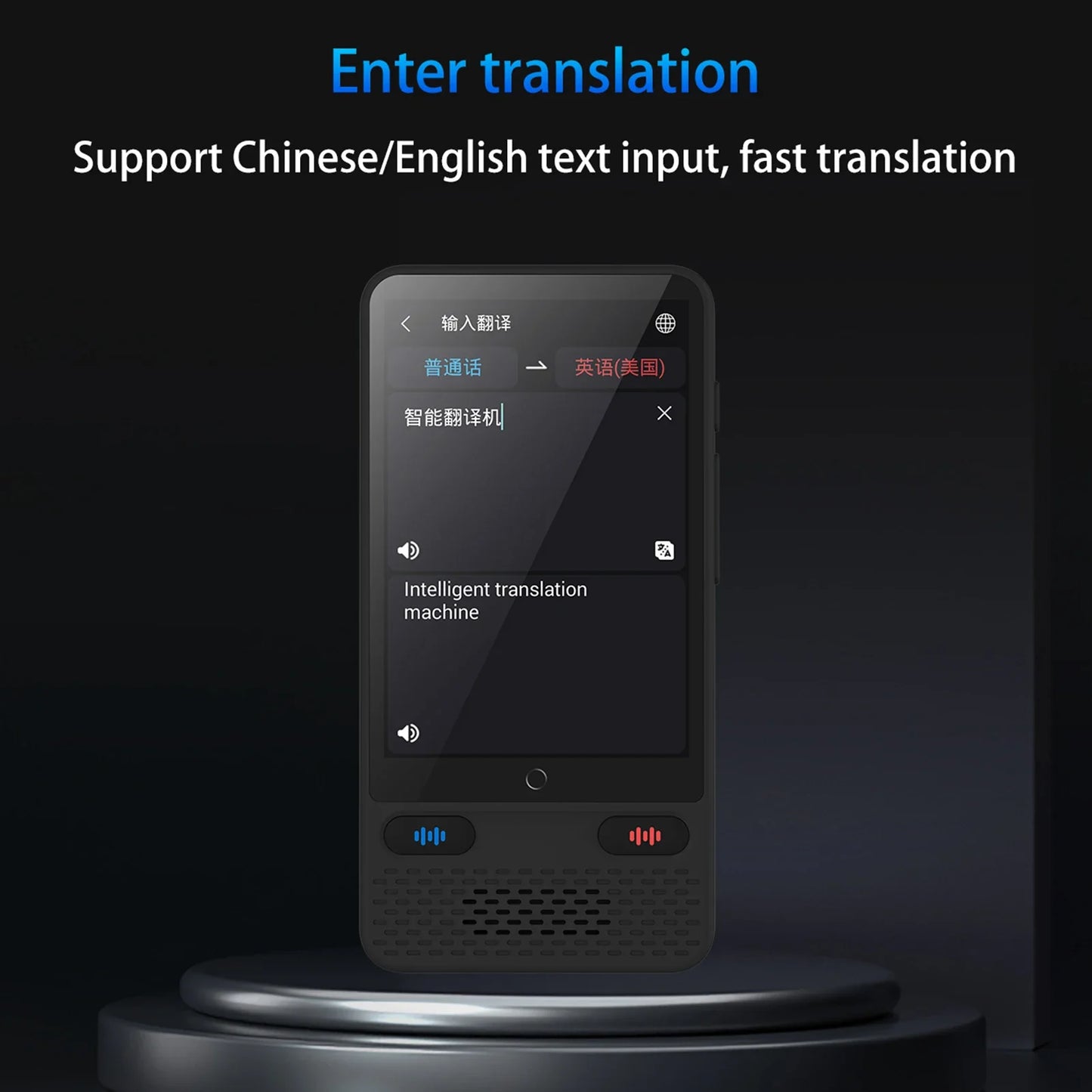 Portable S85 Language Translator Device – 138 Languages, Voice & Video Recording, Offline Translation Support