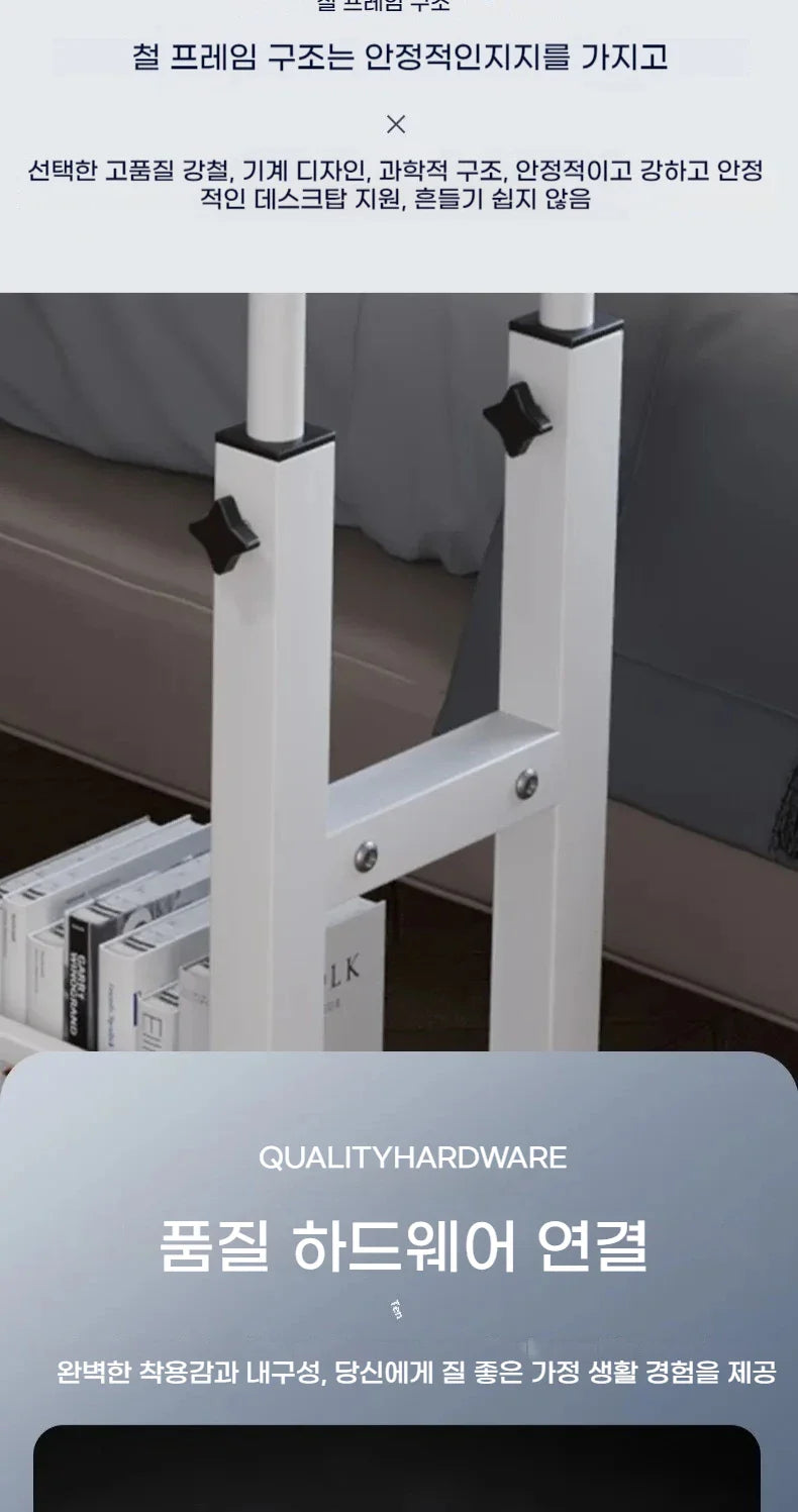 Double-Layer Movable Desk – Bedside Laptop Table with Storage Shelf, White Lift Office & Bedroom Desk