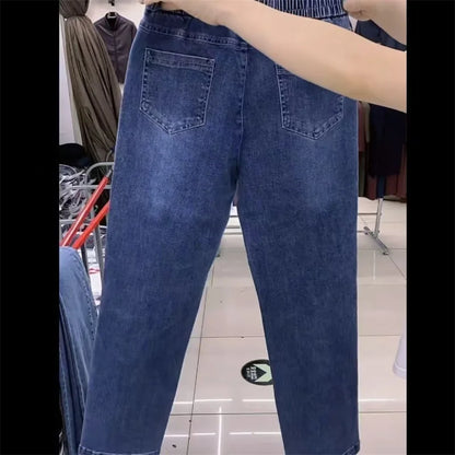 Women’s 2025 Elastic Waist Jeans - Straight Leg Ankle-Length Denim Pants for Casual Fashion Wear