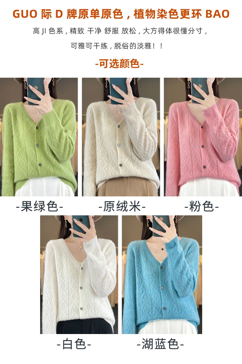 Women's 100% Wool Cashmere Cardigan – V-Neck, Super Soft, Loose Fit, Long Sleeve Knit Sweater