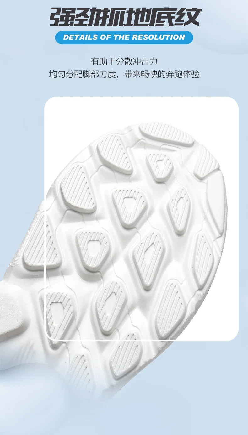 Men's Sports Running Shoes - Carbon Plate Marathon Sneakers, Lightweight & Breathable Athletic Shoes for Women