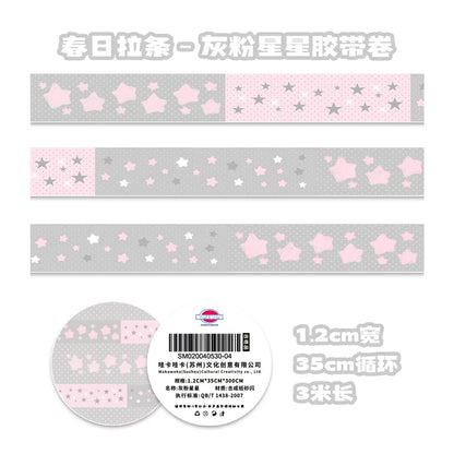 Kawaii Panda Washi Tape - Cute Deco Masking Tape for Scrapbook DIY Arts Crafts Stationery Album Decoration
