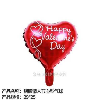 10-Inch Round Love-Shaped Aluminum Foil Balloon – English “Love” Design for Birthday, Valentine’s Day & Wedding Party Decorations