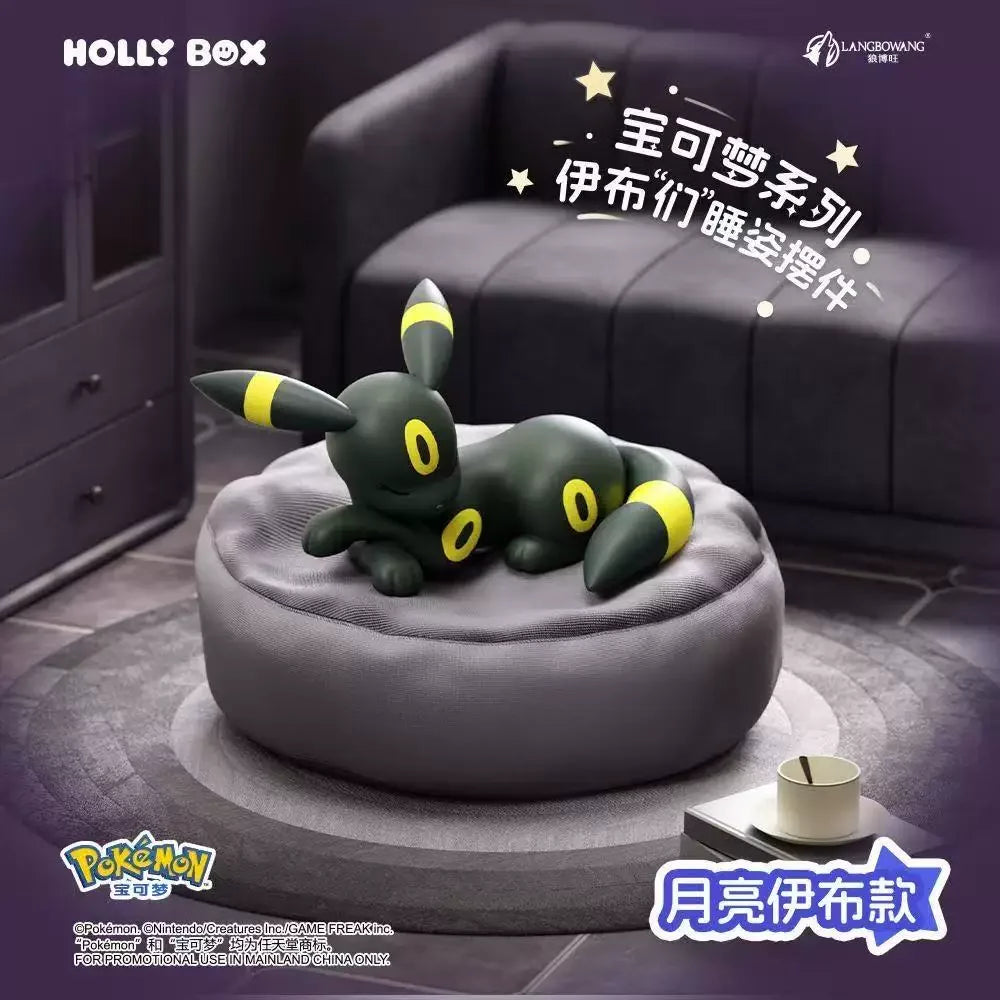 Eevee Anime Blind Box Set - Multi Form Character Desktop Ornament Toy Scene Decoration Mystery Gift Collection