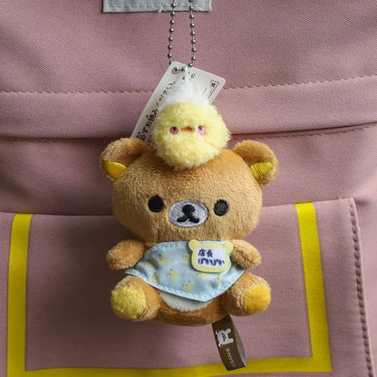 20th Anniversary Cute Bear Plush Pendant - Cartoon Baby Hug Stuffed Toy & Gift񎟂