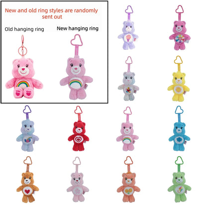 Care Bears Plush Keychain - 15cm Squeaky Bear Pendant for Backpack & Luggage Gift