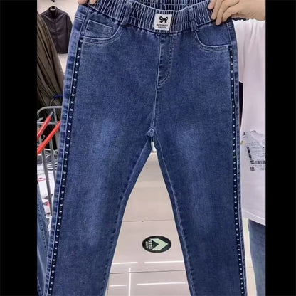Women’s 2025 Elastic Waist Jeans - Straight Leg Ankle-Length Denim Pants for Casual Fashion Wear