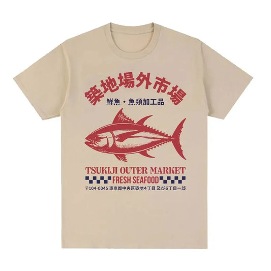 Fish Tsukiji Market Funny Meme T-Shirt - Vintage Oversized 100% Cotton Graphic Tee for Men & Women
