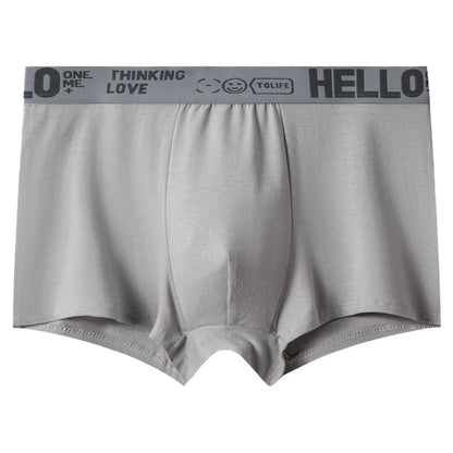 1/5PCS Men's Breathable Underwear – Comfy, Quick-Drying Stretchy Boxer Trunks, Sexy & Trendy Boxer Panties