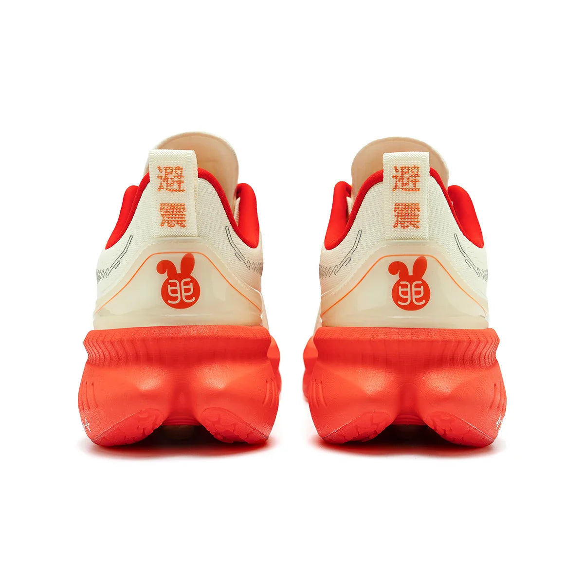 ONEMIX 2024 Men's Running Shoes – Non-Slip, Breathable, Lightweight Cushion Sneakers for Outdoor Sports