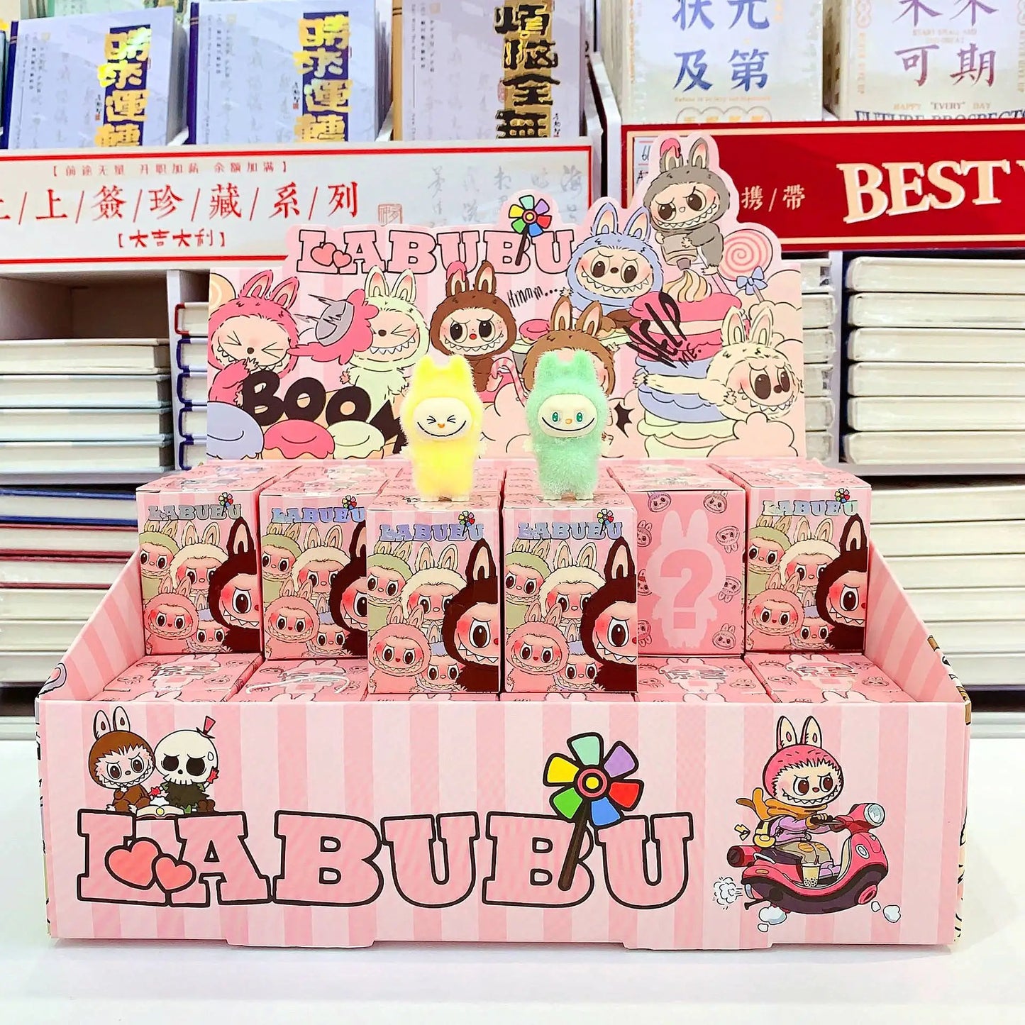 Cartoon Labubu Resin Plush Blind Box Pendant – Cute Backpack & Desktop Accessory for Kids