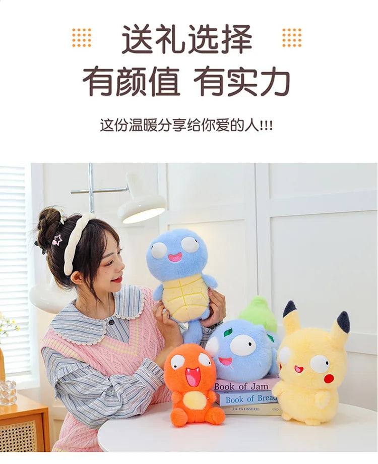 23cm Cute Pokemon Plush Toys — Pikachu, Charizard & Squirtle Soft Sleeping Pillow Dolls, Christmas Gift