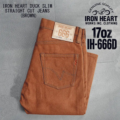 IRON HEART IH-666 Heavy Canvas Pants - 17oz Brown Cotton Logging Workwear Trousers
